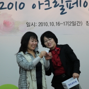2010 쉐비특강 경품식 3 미리보기