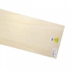 5530 포플러합판 (Poplar) Micro-Lite® Plywood 3.2x300x610mm-6개 Pack