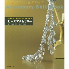 Swarowsky Beads Accessories[특가판매]