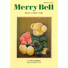 [특가판매]MERRY BELL vol.3 by Chihiro Kusahana