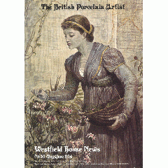 특가판매 The British Porcelain Artist Vol.59