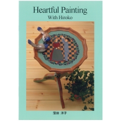 [특가판매]Hearful Painting / Yoko Kubota