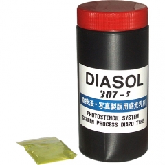 감광액(Dirasol 307-S)