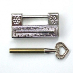 면판.자물쇠 OD020055 (42*22mm) 은색