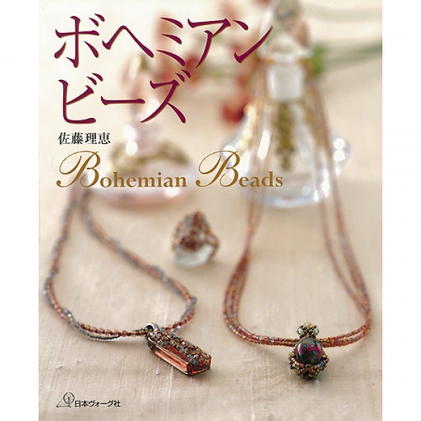 Bohemian Beads Accessories[특가판매]