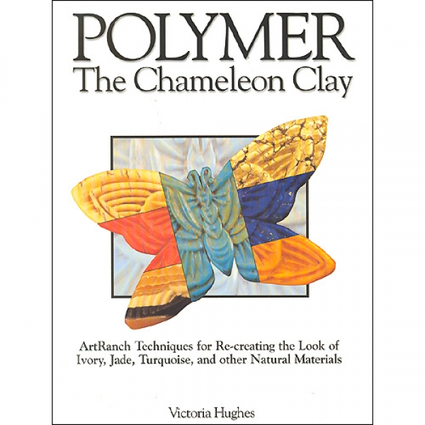 Polymer : The Chameleon Clay[특가판매]
