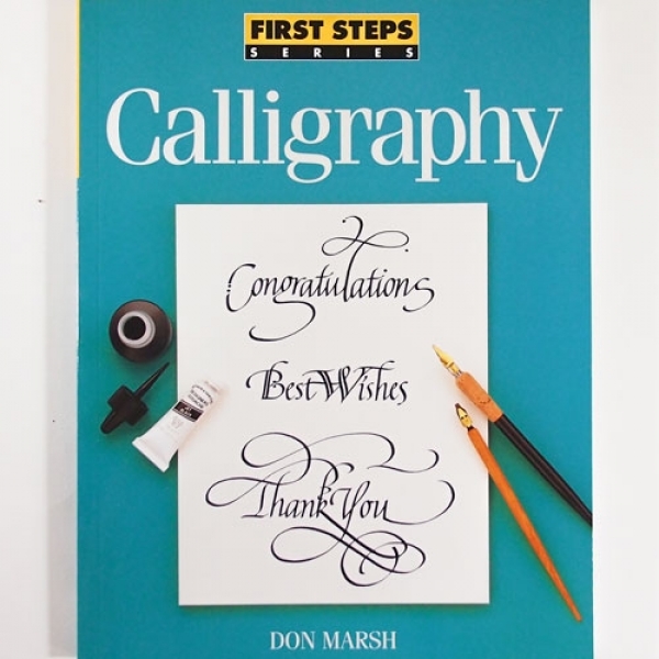 [특가판매]FIRST STEPS SERIES-Calligraphy